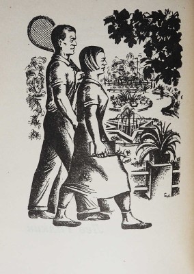 Поэты Донбасса. Альманах / Сост. Ал. Фарбер. Харьков, 1934.